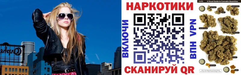 Наркота Мураши Псилоцибиновые грибы A PVP НБОМе ГАШ Конопля Кокаин АМФ