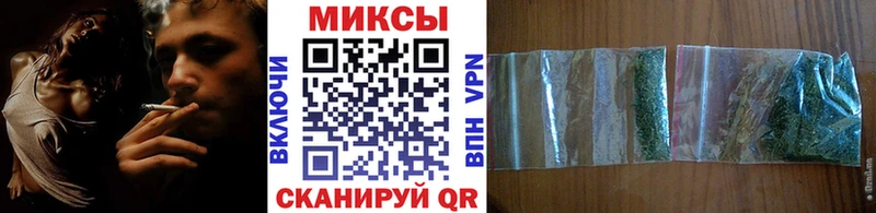 ссылка на мегу ссылка  Мураши  БУТИРАТ GHB 