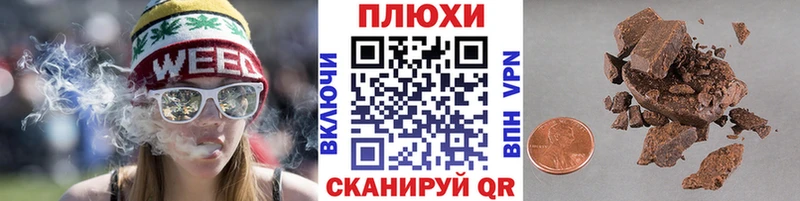 мориарти формула Мураши mega tor ГАШ Ice-O-Lator как найти закладки