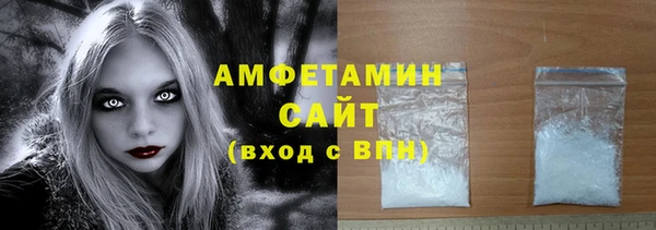 дистиллят марихуана Аркадак