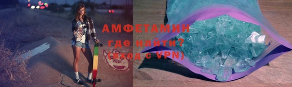 дистиллят марихуана Аркадак