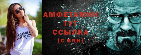 дистиллят марихуана Аркадак