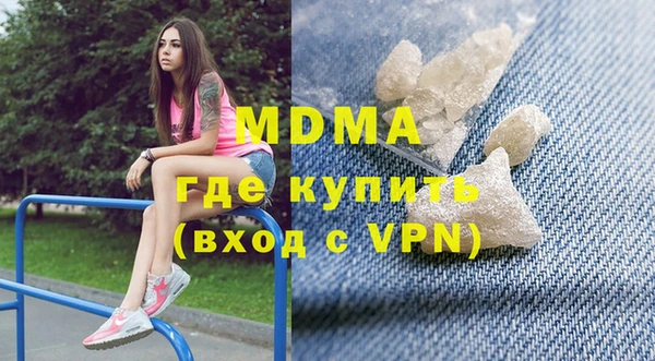 мет Арсеньев