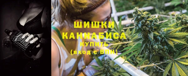 дистиллят марихуана Аркадак