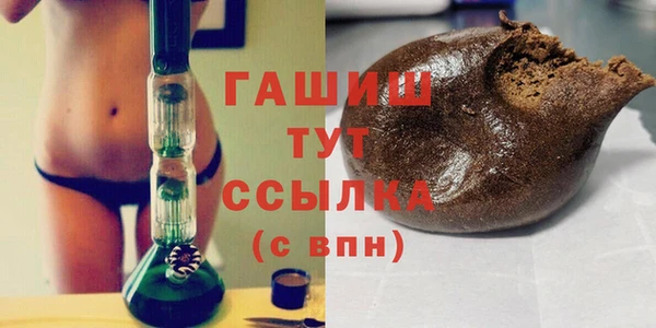 крисы Алзамай