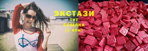 дистиллят марихуана Аркадак