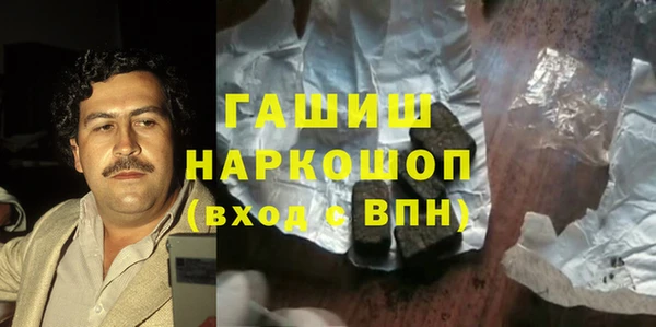 мет Арсеньев
