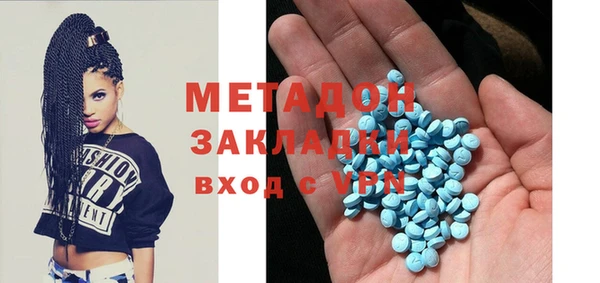 дистиллят марихуана Аркадак