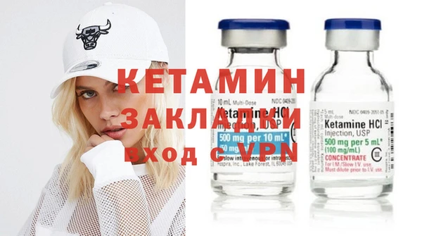 дистиллят марихуана Аркадак