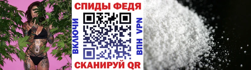 Первитин Декстрометамфетамин 99.9% сайты даркнета как зайти Мураши наркотики