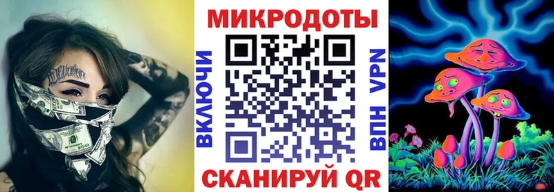 как найти закладки  Мураши  Галлюциногенные грибы GOLDEN TEACHER 