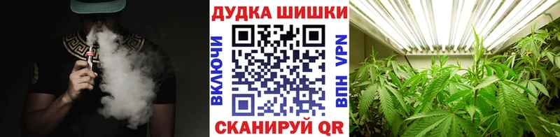 Бошки марихуана тримм Мураши